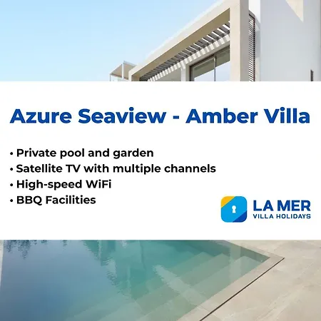 Azure Seaview - Amber